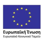 Ευπαϊκή Ένωση ΕΚΤ